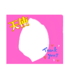 ポップなフレームスタンプ（個別スタンプ：7）