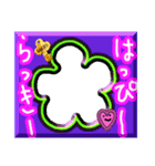 ポップなフレームスタンプ（個別スタンプ：10）