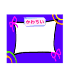 ポップなフレームスタンプ（個別スタンプ：16）