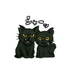 黒猫兄弟ココピー④（個別スタンプ：5）
