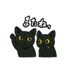 黒猫兄弟ココピー④（個別スタンプ：9）
