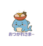 らめざん メンヘラ2（個別スタンプ：15）