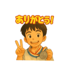 空手HERO（個別スタンプ：1）