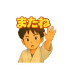 空手HERO（個別スタンプ：3）