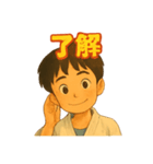空手HERO（個別スタンプ：4）