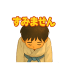 空手HERO（個別スタンプ：5）