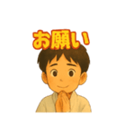 空手HERO（個別スタンプ：6）