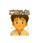 空手HERO（個別スタンプ：7）