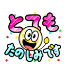 飛び出す敬語！レモン君でか文字 修正版（個別スタンプ：15）