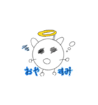 マヤさん天使スタンプだ（個別スタンプ：2）
