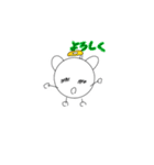 マヤさん天使スタンプだ（個別スタンプ：3）