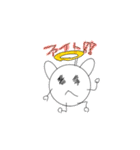 マヤさん天使スタンプだ（個別スタンプ：7）