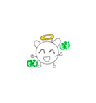 マヤさん天使スタンプだ（個別スタンプ：10）