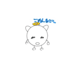 マヤさん天使スタンプだ（個別スタンプ：12）