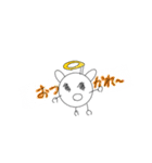 マヤさん天使スタンプだ（個別スタンプ：15）