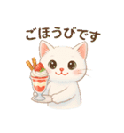 夏に使いやすいほんわかスタンプ（個別スタンプ：2）