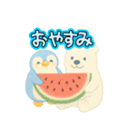 夏に使いやすいほんわかスタンプ（個別スタンプ：10）