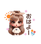 毎日使える寄り添いスタンプ❤︎（気遣い）（個別スタンプ：1）