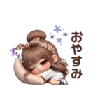 毎日使える寄り添いスタンプ❤︎（気遣い）（個別スタンプ：3）