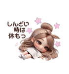 毎日使える寄り添いスタンプ❤︎（気遣い）（個別スタンプ：15）