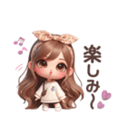 毎日使える寄り添いスタンプ❤︎（気遣い）（個別スタンプ：17）