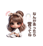 毎日使える寄り添いスタンプ❤︎（気遣い）（個別スタンプ：21）