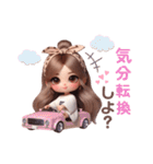 毎日使える寄り添いスタンプ❤︎（気遣い）（個別スタンプ：22）