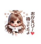 毎日使える寄り添いスタンプ❤︎（気遣い）（個別スタンプ：24）