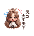 毎日使える寄り添いスタンプ❤︎（気遣い）（個別スタンプ：25）