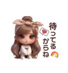 毎日使える寄り添いスタンプ❤︎（気遣い）（個別スタンプ：30）