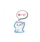 yu-日常ことば（個別スタンプ：7）