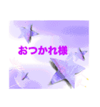 yu-日常ことば（個別スタンプ：17）