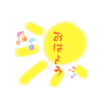 yu-日常ことば（個別スタンプ：18）