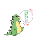 yu-日常ことば（個別スタンプ：21）