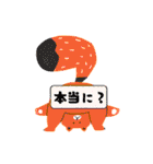 yu-日常ことば（個別スタンプ：25）