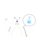 yu-日常ことば（個別スタンプ：26）