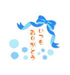 yu-日常ことば（個別スタンプ：34）
