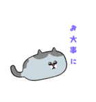 yu-日常ことば（個別スタンプ：39）