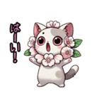 桜にゃん②..（個別スタンプ：2）