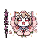 桜にゃん②..（個別スタンプ：3）