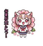 桜にゃん②..（個別スタンプ：4）
