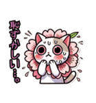 桜にゃん②..（個別スタンプ：10）