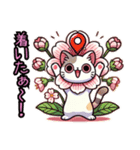桜にゃん②..（個別スタンプ：15）