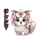 桜にゃん②..（個別スタンプ：20）