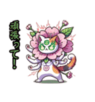 桜にゃん②..（個別スタンプ：23）