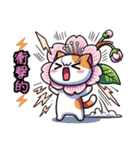 桜にゃん②..（個別スタンプ：30）