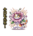 桜にゃん②..（個別スタンプ：34）