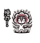 桜にゃん②..（個別スタンプ：35）