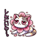 桜にゃん②..（個別スタンプ：36）