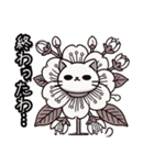 桜にゃん②..（個別スタンプ：40）